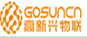 高(gāo)新興(xìng)
